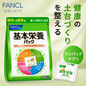 {h{pbNh{@\Hi 15`30 yt@P z[ FANCL Tv Tvg r^~b r^~c RGUCq10 r^~e Je dha epa ~l r^~d _ iCA