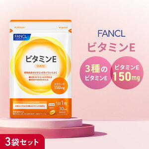 y|Cg5{ 12/4() 20:00`12/11() 1:59܂Łzr^~Eyt@P z[FANCL Tv Tvg r^~  N j r^~Tvg gRgGm[ h{ h{⏕Hi 