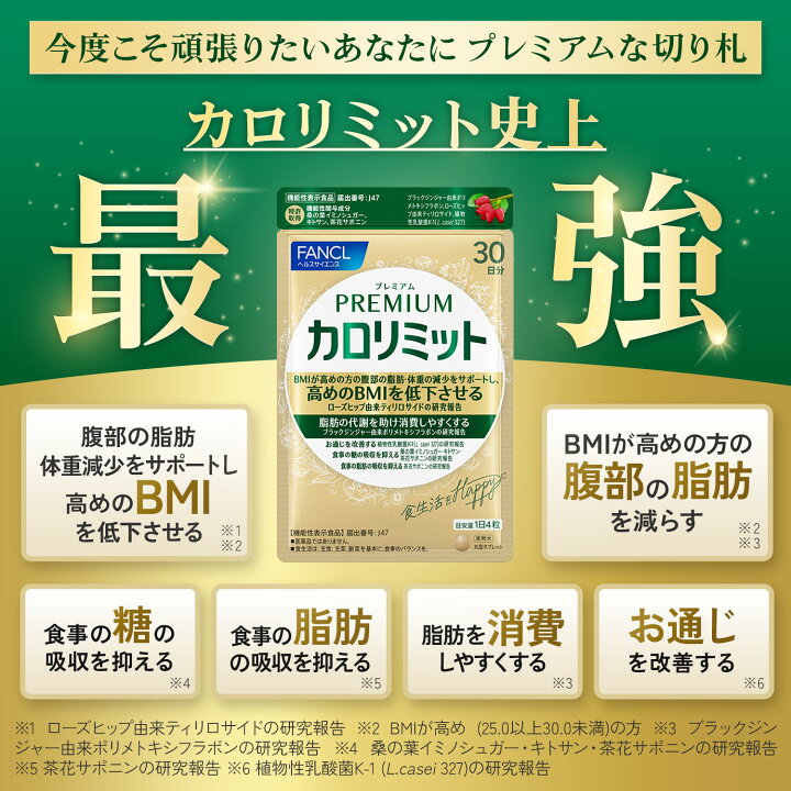 楽天市場】【ポイント10倍 7/4(土) 20:00〜7/11(土) 1:59まで】大人の 