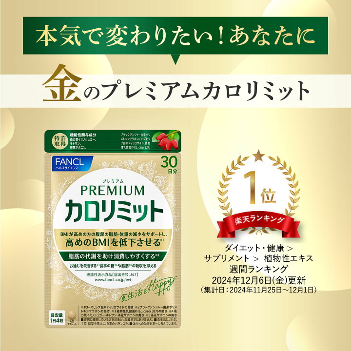 楽天市場】【ポイント5倍 5/17(土) 00:00〜6/1(日) 23:59まで 