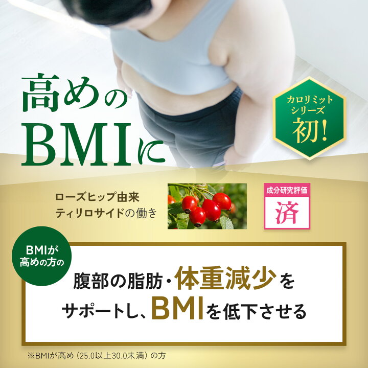 楽天市場】【ポイント10倍 4/4(金) 20:00〜4/10(木) 1:59】プレミアム 