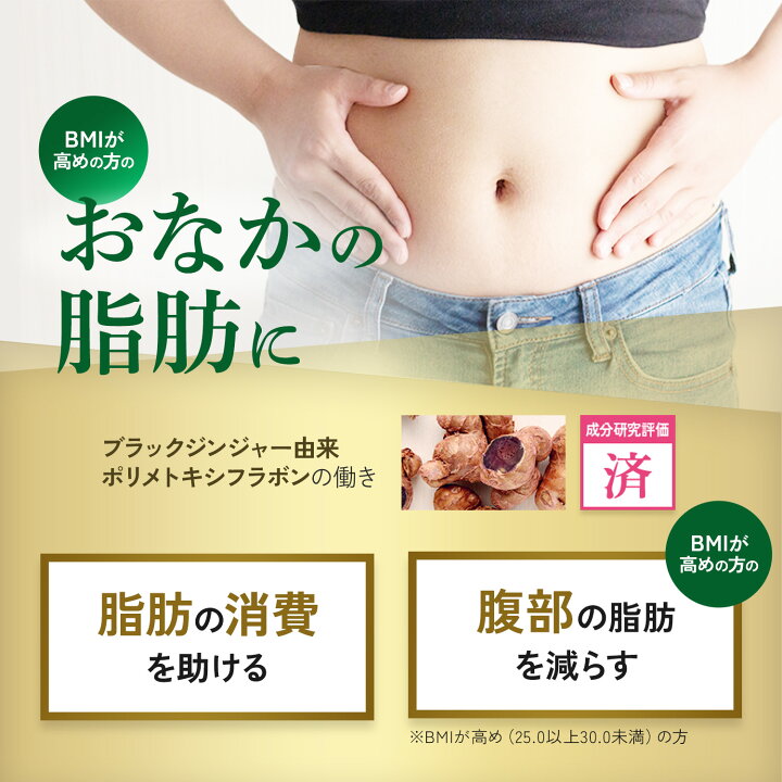 楽天市場】【ポイント5倍 5/17(土) 00:00〜6/1(日) 23:59まで 