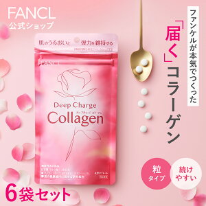 �f�B�[�v�`���[�W �R���[�Q�����@�\���\���H�i���y�t�@���P�� �����z[FANCL �T�v�� �T�v�������g ���N�H�i �r�^�~��c �r�^�~�� ���� �R���[�Q���y�v�`�h �t�B�b�V���R���[�Q�� �R���[�Q���T