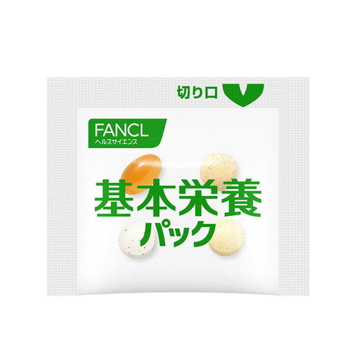 楽天市場】基本栄養パック<栄養機能食品> 15〜30日分 【ファンケル 公式】[ FANCL サプリ サプリメント 健康 ビタミンb ビタミンc コエンザイムq10 ビタミンe カロテン dha epa ミネラル ビタミンd 乳酸菌 ナイアシン 葉酸 カルシウム マグネシウム 亜鉛 マルチ 野菜 ... 楽天市場】基本栄養パック<栄養機能食品> 15〜30日分 【ファンケル 公式】[ FANCL サプリ サプリメント 健康 ビタミンb ビタミンc コエンザイムq10 ビタミンe カロテン dha epa ミネラル ビタミンd 乳酸菌 ナイアシン 葉酸 カルシウム マグネシウム 亜鉛 マルチ 野菜 ...