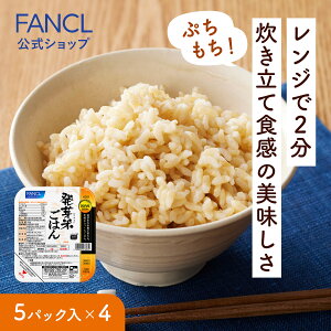 Ă͂ 4 (160g×20pbN)yt@P z [ FANCL NHi  茺 gg Ă Ă͂ gg pbN ͂ pbN W Mo gaba ߂邾 