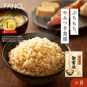 y|Cg5{ 12/4() 20:00`12/11() 1:59܂Łzāyt@P z[FANCL 茺  r^~  JVE Mo ~l  gaba NHi }OlVE N  H@ 