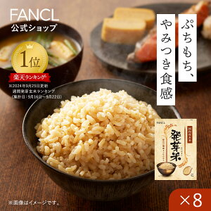 āyt@P z[FANCL 茺  r^~  JVE Mo ~l  gaba NHi }OlVE N  H@   r^~b1 r^~e v[g 