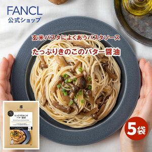 Ղ肫̂̃o^[ݖ yt@P z[FANCL ̂ a\[X Oet[ sgp Hi  Mtg\[X ăC^A  sgp uE