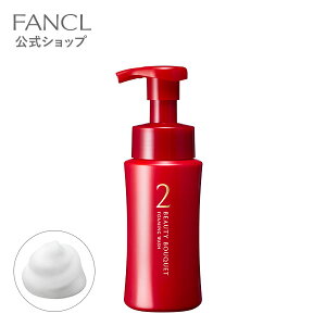 ビューティブーケ うるおい泡洗顔料 ボトル 1本【ファンケル 公式】 [ FANCL 洗顔 泡 泡洗顔料 洗顔フォーム 洗顔料 化粧品 基礎化粧品 スキンケア 無添加 洗顔せっけん 洗顔石鹸 エイジングケ