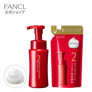 r[eBu[P 邨A痿 2Zbg {g1{{߂1yt@P z[ FANCL ϕi bϕi XLPA Y tFCX GCWOPA tFCXPA ێ qA