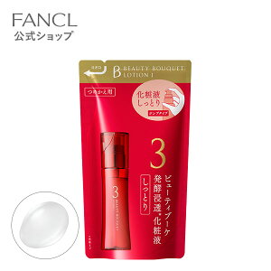 r[eBu[P yZωt Ƃi߂pj yt@P z[ FANCL ϐ [V ϕi Y XLPA  RX ێ e l lߑւ ێ b