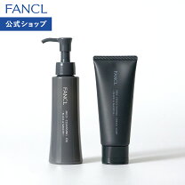 楽天市場】ファンケル 洗顔（セット｜スキンケア）：美容・コスメ 