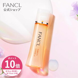 【ポイント10倍 8/4(月) 20:00〜8/11(月) 1:59まで】エンリッチプラス 化粧液 ＜医薬部外品＞ 【ファンケル 公式】[ FANCL 化粧水 コラーゲン 無添加 スキンケア 保湿 乾燥肌 ローション 化粧品 エイジングケア 小じわ しわ シワ改善 ナイアシンアミド 敏感肌 シワ]