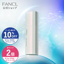 【10%OFFクーポン＆ポイント2倍 8/4(月) 20:00〜8/11(月) 1:59まで】コアエフェクター【ファンケル 公式】 [FANCL 化粧品 美容液 ハリ エイジングケア スキンケア フェイス 顔 基礎化粧品 無添加 保湿美容液 肌 フェイスケア ブランド リフィル 詰め替え 詰替 コスメ]