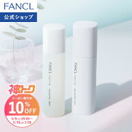 【神トク10％OFFクーポン 5/9(土) 20:00〜5/16(土) 1:59まで】toiroトイロ バランシングドロップ 化粧液 …