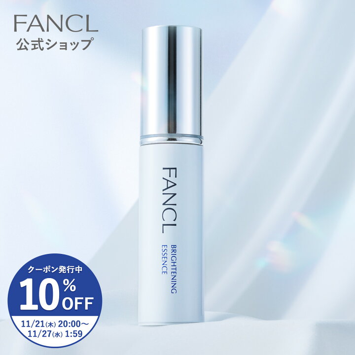 楽天市場】【10%OFFクーポン 11/21 (木) 20:00～11/27(水) 1:59 