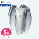 【ポイント5倍 6/4(木) 20:00〜6/11(木) 1:59まで】泥ジェル洗顔 洗顔 洗顔料 ファンケル 公式 ジェル洗顔 毛穴 毛穴ケア ニキビケア メンズ 敏感肌 乾燥肌 無添加 時短 泡立て不要 朝洗顔 クレイ洗顔 泥 毛穴汚れ 角栓 黒ずみ ツルツル クレイ洗顔 泥パック]