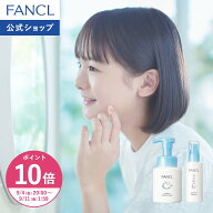 【ポイント10倍 9/4(金) 20:00〜9/11(金) 1:59まで】クリアアップ 泡洗顔料・ジェルミルクセット ＜医薬…