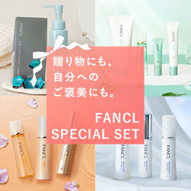 楽天市場】BC ナイトインテンシヴ クリーム 【ファンケル 公式 