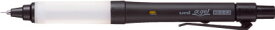 三菱鉛筆　ユニ アルファゲル スイッチ　0.3mm