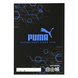 クツワ　プーマ　B5サイズノート　自由帳　PUMA