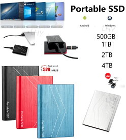 SSD 1TB 外付 ポータブルSSD 外付けハードディス USB-A/USB-C両対応 500GB 超薄型ポータブル ハードディスク 2TB USB3.1 Type-C 対応 スマホ互換可 耐衝撃