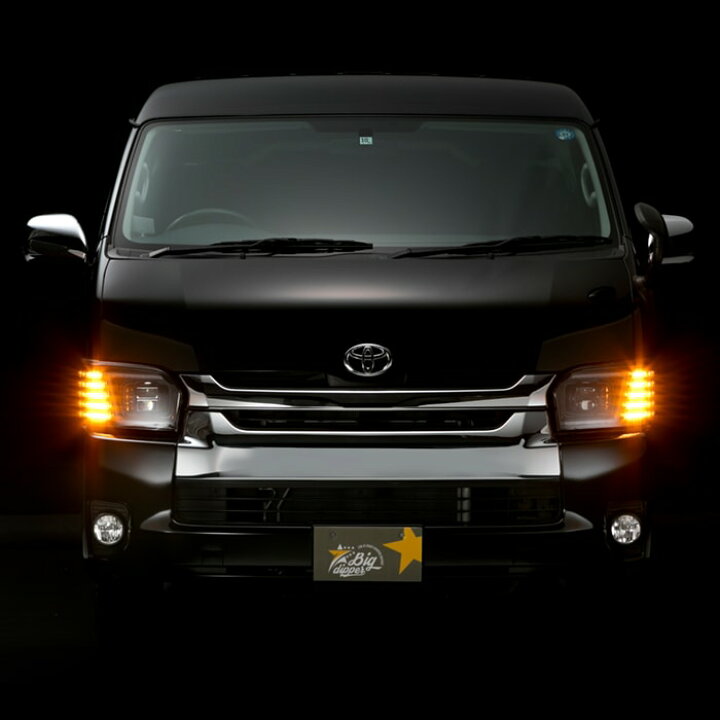 楽天市場】コプラス PLATINUM LED HEAD LAMP for HIACE｜プラチナLED 