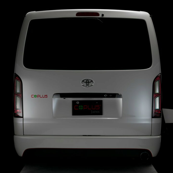 楽天市場】コプラス PLATINUM LED TAIL LAMP US Edition for HIACE 