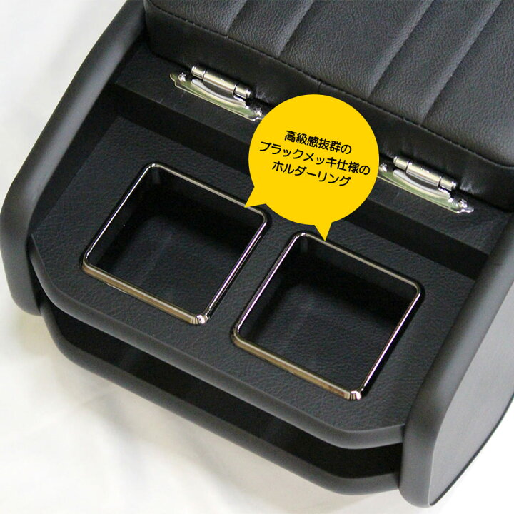 楽天市場】＼2/5まで10％OFF／☆ ［ナロー・ブラック］ ハイエース 