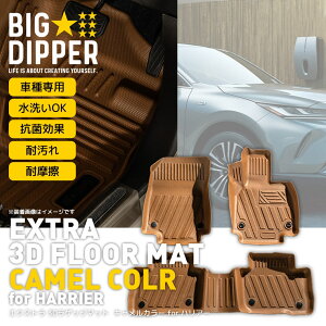 yLz GNXg 3D tA}bg nA[ 80n 3 ^]  2 g^ TPEގ ̐^  ԓ h~ hdl Ԏp݌v OK J[}bg uE