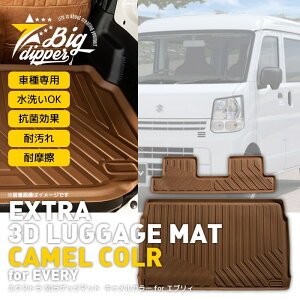 mVFnGNXg3DQbW}bgLJ[forGuBbSUZUKIXYL3DQbW}bgTPEގ̐^gN}bgJ[}bgYh~JX^p[cOKH27.5~