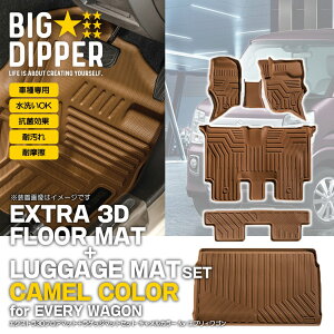 [ZbgiEL]XYLGuCS3DtA}bg{QbW}bgDA17WTPĚ`Yh~6ZbgJ[}bgh~p[cԎp݌v