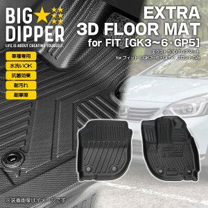 mtĝ݁nz_tBbg3DtA}bgGK3~GK6GP5/6TPEގ̐^Yh~J[}bgԗp}bgJX^h~Ԏp݌vh~OK