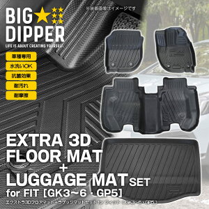 [Zbgi]z_tBbg3DtA}bg{QbW}bgGK3~GK6GP5/6HONDATPĚ`Yh~4ZbgJ[}bgh~p[cԎp݌v