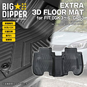 m2ڂ̂݁nz_tBbg3DtA}bgGK3~GK6GP5/6TPEގ̐^Yh~J[}bgԗp}bgJX^h~Ԏp݌vh~OK