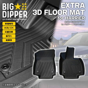 mtĝ݁ng^nA[3DtA}bgs^##H80TPEގ̐^Yh~J[}bgԗp}bgJX^h~Ԏp݌vh~OK