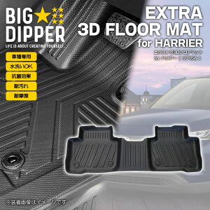 m2ڂ̂݁ng^nA[3DtA}bgs^##H80TPEގ̐^Yh~J[}bgԗp}bgJX^h~Ԏp݌vh~OK