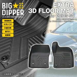 mtĝ݁ng^vEX3DtA}bg50nZVW5#O/TPEގ̐^Yh~J[}bgԗp}bgJX^h~Ԏp݌vh~OK