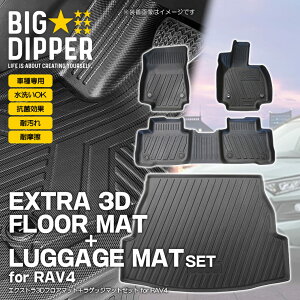 [Zbgi]g^RAV43DtA}bg{QbW}bgV^5TOYOTAK\/nCubhTPĚ`Yh~4ZbgJ[}bgh~p[cԎp݌v