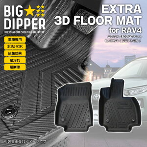 mtĝ݁ng^V^5RAV43DtA}bgK\/nCubhTPEގ̐^Yh~J[}bgԗp}bgJX^h~Ԏp݌vh~OK