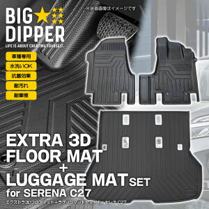 [Zbgi]YZi3DtA}bg{QbW}bgC27O/HONDATPĚ`Yh~2ZbgJ[}bgh~p[cԎp݌v2016~e-POWERΉ