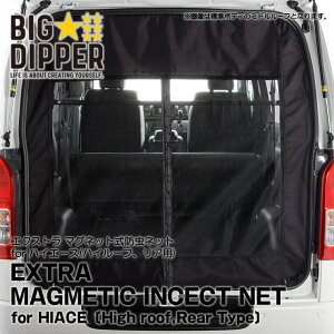 yubNEApz }Olbg hlbg nCG[X 200n 1 g^ hlbg obNhAp OhLrp ChԃnC[tp 1^`s t܂܃hÅJ\ 