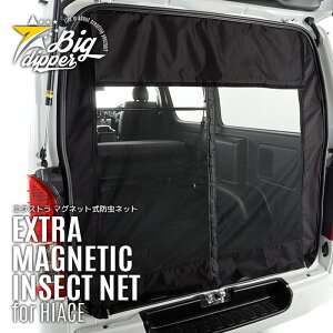 yubNEApz }Olbg hlbg nCG[X 200n 1 g^ obNhAp ԗphlbg 1^`s W{fBW[t Ch{fB~h[t hÅJ\Ԓ