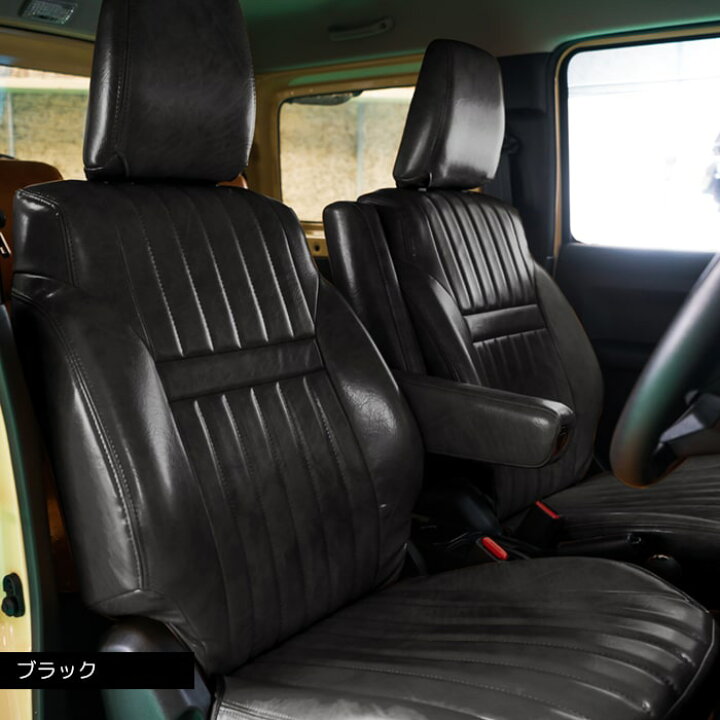 楽天市場】エクストラ シートカバー for ジムニー JB64 JB74 全座席 