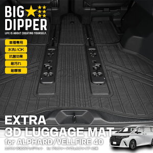 g^At@[hFt@CA3DQbW}bgTOYOTA40nubN̐^TPEގgN}bgJ[}bgԎpYh~h~JX^p[cOK2023.6`