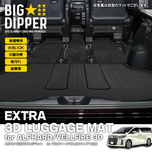 GNXg3DQbW}bgforAt@[h/Ft@CAbbTOYOTAg^3DQbW}bgTPEގ̐^J[}bgYh~JX^p[cRی