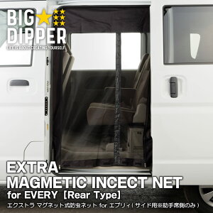 _P5{^yubNETChpz }Olbg hlbg GuB TChȑp 1 XYL ԗphlbg t܂܃hÅJ\ Ԓ AEghA Lv 񂽂t