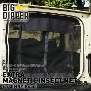 yubNEApz }Olbg hlbg Wj[ 1 XYL obNhAp ԗphlbg t܂܃hÅJ\ Ԓ AEghA Lv 񂽂t