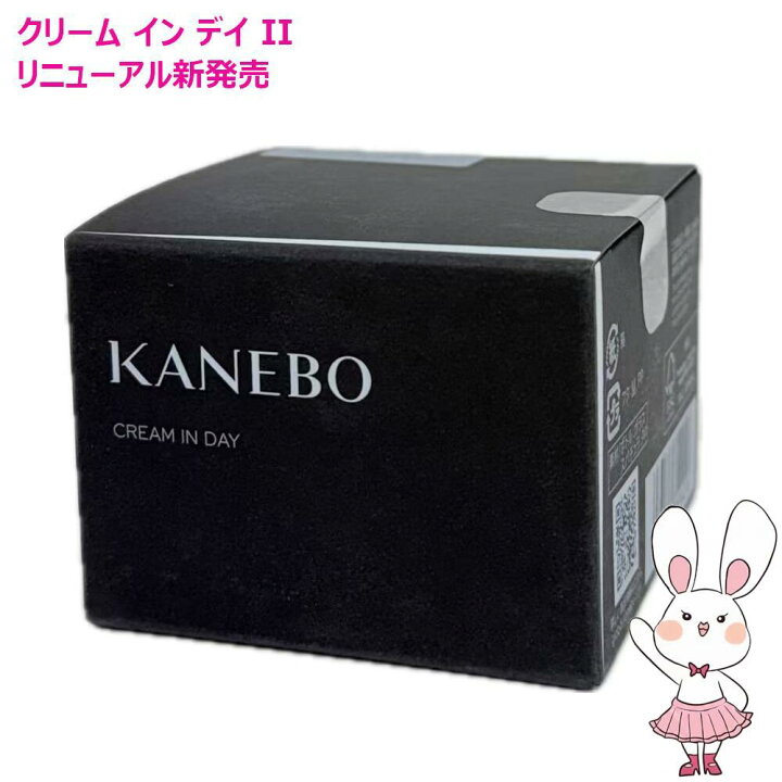 楽天市場】選べるタイプ全3種【国内正規品】 カネボウ KANEBO クリーム 