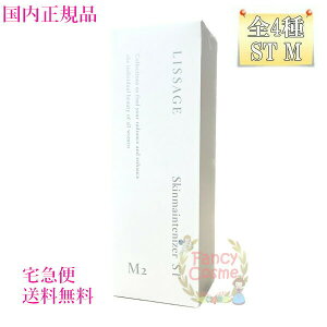 yKiE}֑zJl{E T[W XLCeiCU[ ST M (ێωt) { 180mL@S4